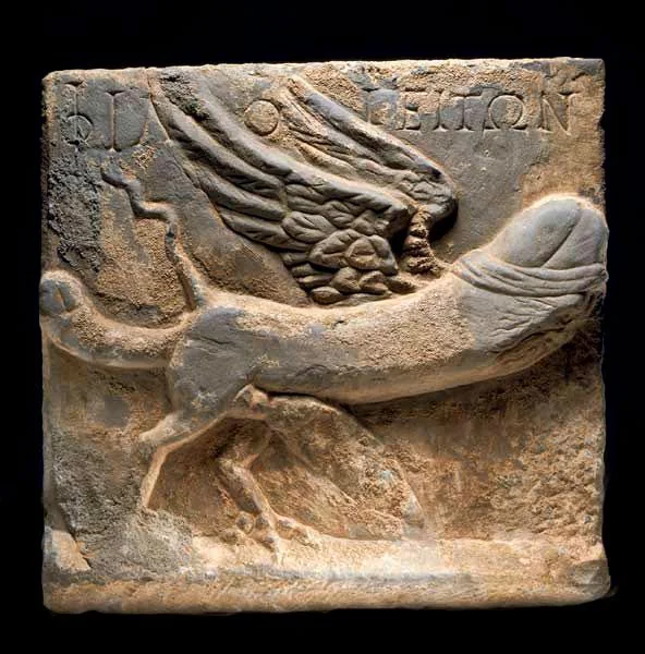 Ancient Roman winged phallic relief